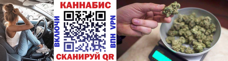 Продажа наркотиков Юрьев-Польский Cocaine  APVP  АМФ  ГАШ  Марихуана 