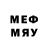 Марки N-bome 1,8мг Bobby Ting
