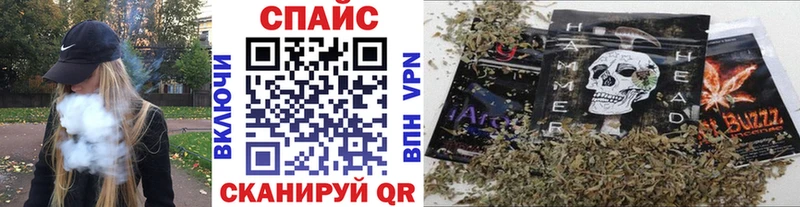 Бутират Butirat  blacksprut   Юрьев-Польский 
