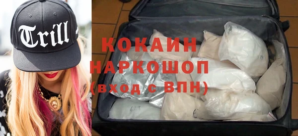 apvp Балахна