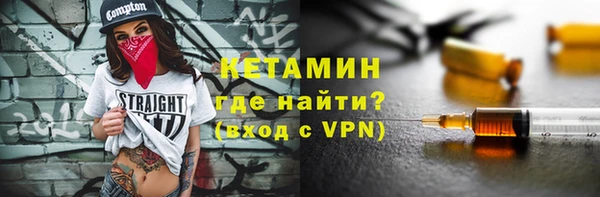 круглые Баксан
