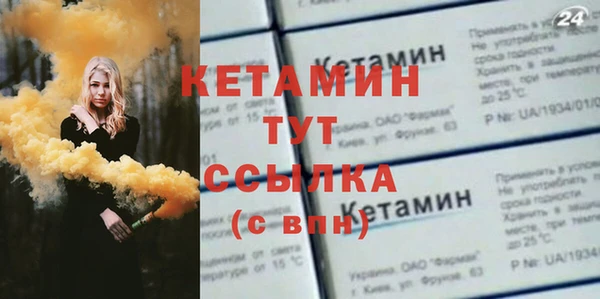 круглые Баксан