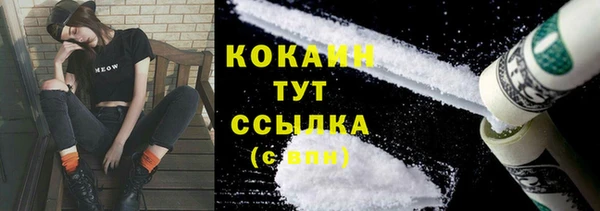 круглые Баксан