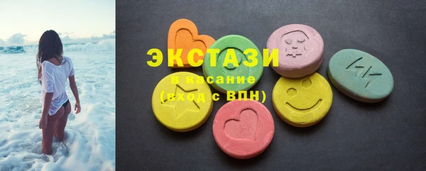 apvp Балахна