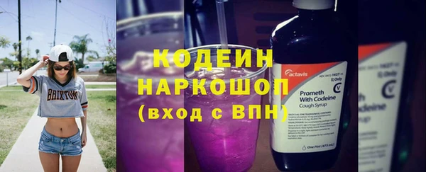 кокаин колумбия Протвино