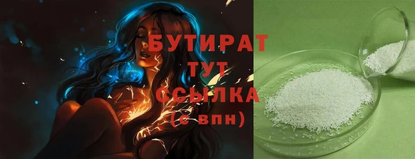 apvp Балахна