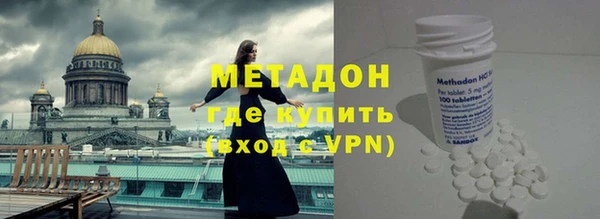 мескалин Балабаново