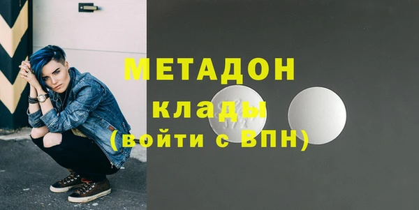 apvp Балахна