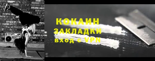 круглые Баксан