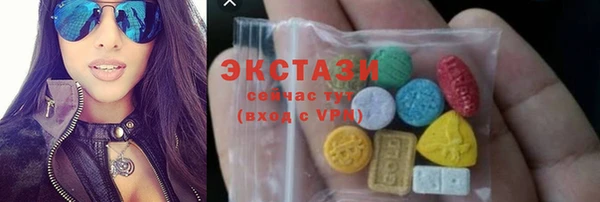 apvp Балахна