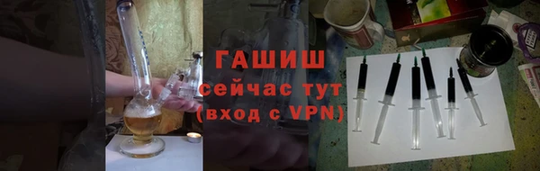 мескалин Балабаново