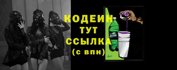 круглые Баксан