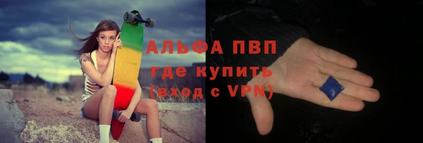 круглые Баксан
