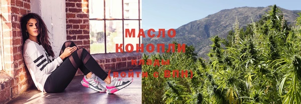 круглые Баксан