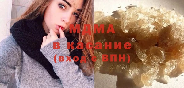 apvp Балахна