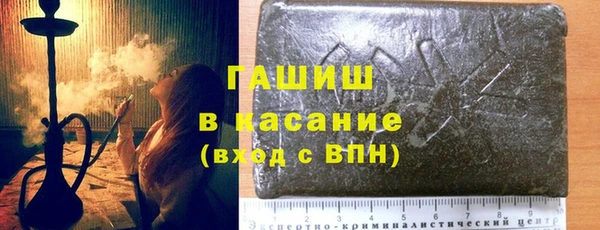 круглые Баксан