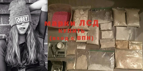 apvp Балахна