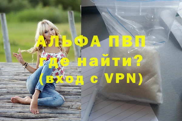 круглые Баксан