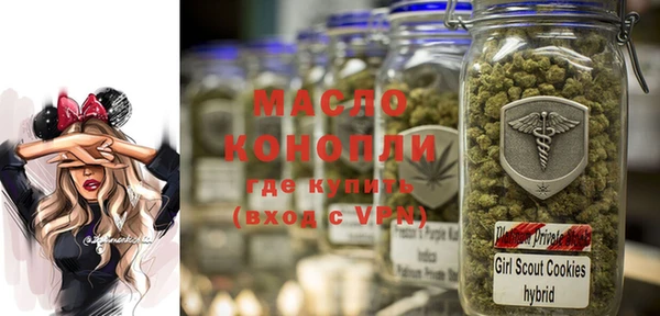скорость Богородицк