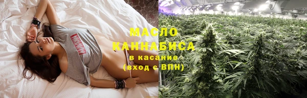 круглые Баксан