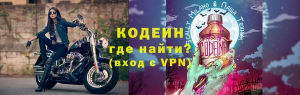 круглые Баксан
