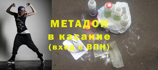 круглые Баксан