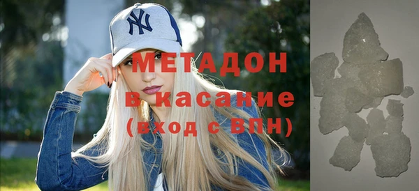 круглые Баксан