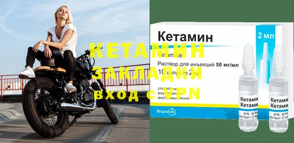 стаф Богданович