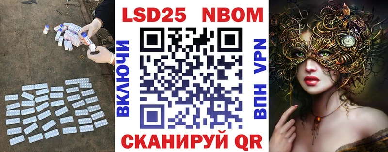 гидра ссылка Юрьев-Польский ЛСД экстази кислота