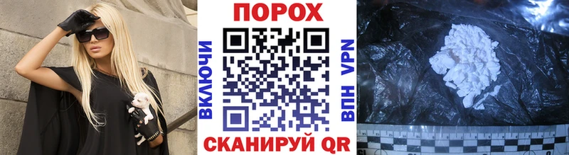 купить наркоту  Юрьев-Польский  Метамфетамин витя 